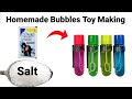 How to make homemade Bubbles /How to make Giant Bubbles/Make Liquid For Bubbles/DIY Bubbles/#Bubbles