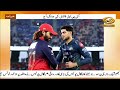 IPL 2026 Grand Finale | GT vs RCB | One Match Away from Glory
