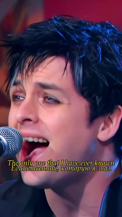 Green Day - Boulevard Of Broken Dreams (Live) #greenday #boulevardofbrokendreams