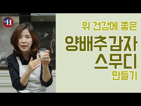 사과주스 추천