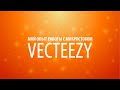 Мой опыт работы с микростоком Vecteezy. Vecteezy PRO, Vecteezy FREE