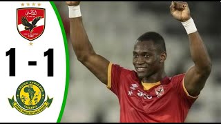 ملخص مباراة الاهلي ويانج افريكانز 1-1 اليوم - اهداف الاهلي ويانج افريكانز اليوم - تعادل الاهلي اليوم