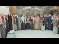 حفل الملتقى الثالث للمتقاعدين جوازات منطقه تبوك ١ ٨ ١٤٤٦ 