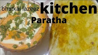 how to make soft  paratha | bhatkal lazeez kitchen screenshot 1