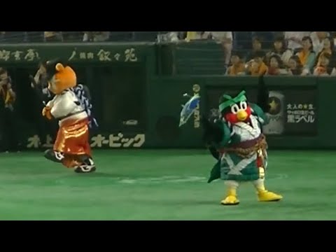 東京ドームでの歌舞伎演技！つば九郎・ジャビットの所作＠東京ドーム