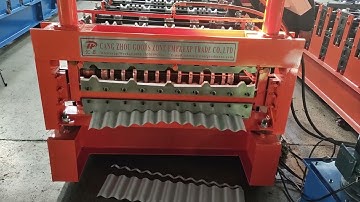 IBR-corrugated double-layer machine, the lower corrugated board starts testing!🌟