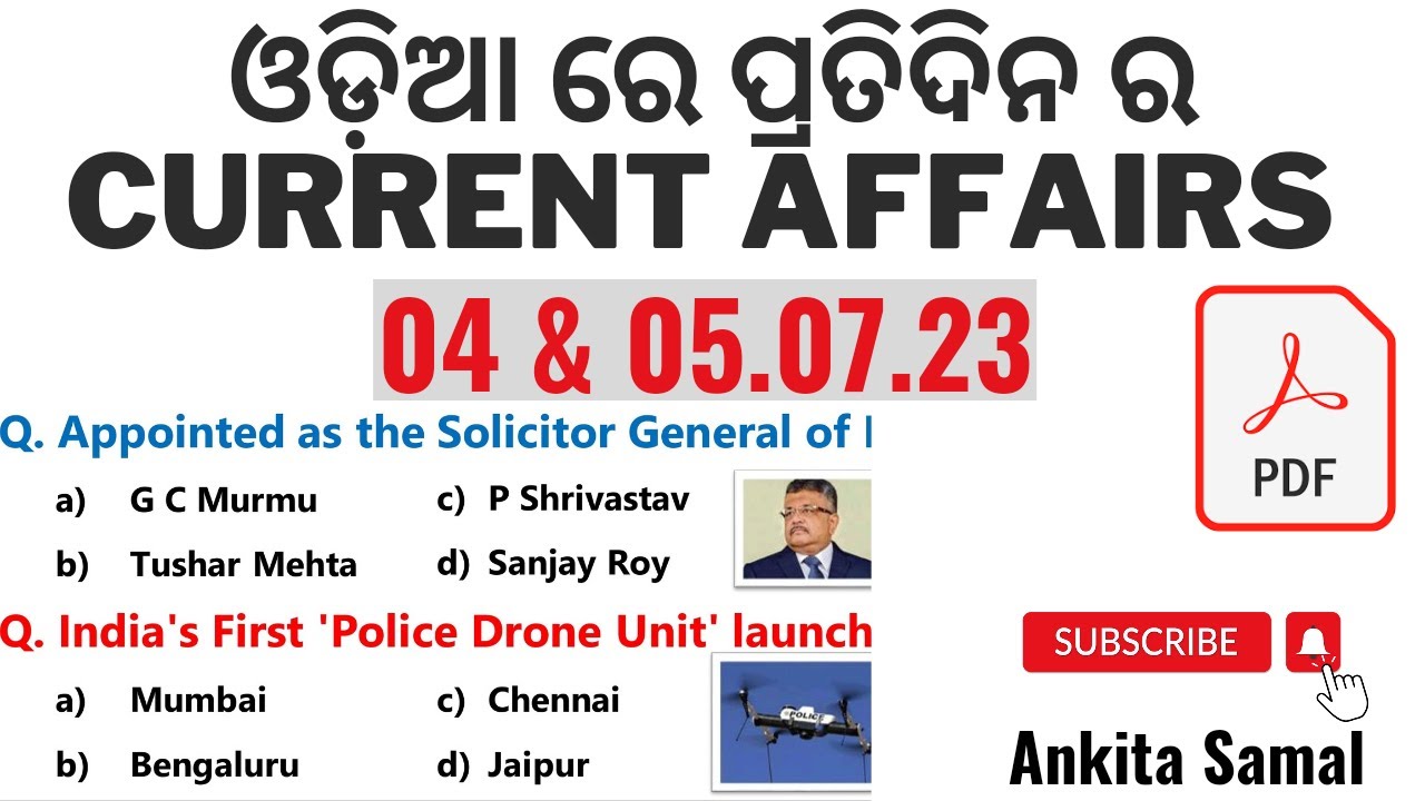 Daily current affairs 4-5 July 2023 || daily current affairs in odia 04 ...