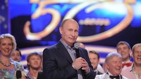Какие номера у Путина