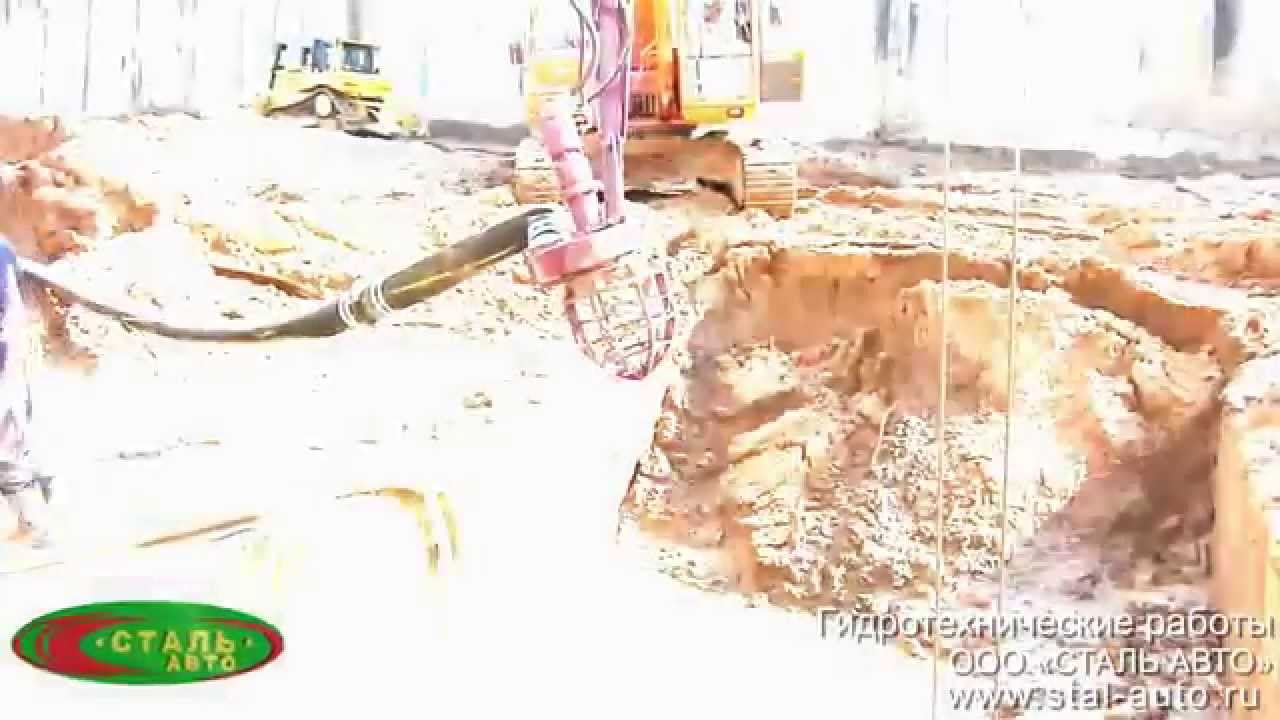 Сталь авто ооо