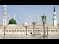 نظم قرة الأبصار بدون شرح نظم قرة الأبصار بدون شرح