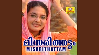 Download Lagu Amban Download Lagu Amban