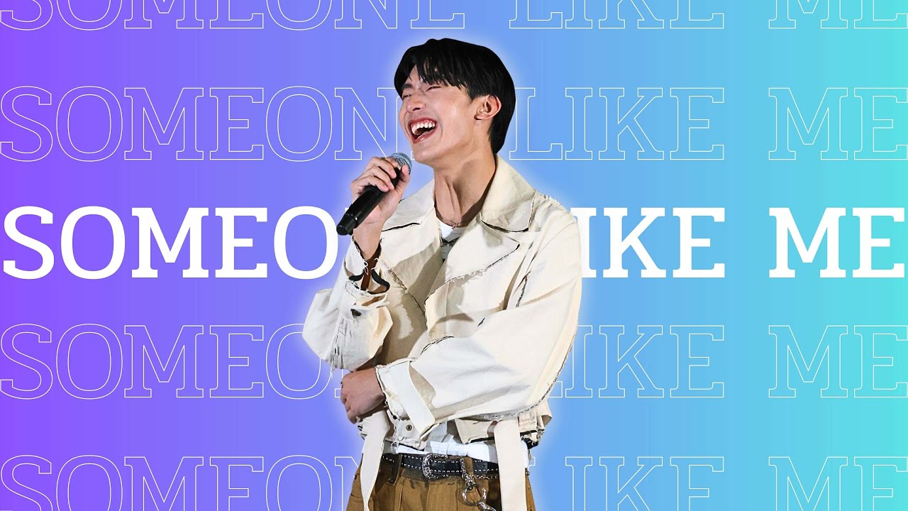 [4K] 251130 "เหนื่อยหน่อยนะ (Someone like me)" @ ONE TRAINEE : Pre-debut┃ PIE (iZ) Fancam focus