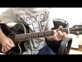 Tudo que você quiser - Luan Santana -- Violão Instrumental (com letra e cifra)