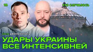 Чему научилась российская армия в Украине? Это дает преимущество перед НАТО?