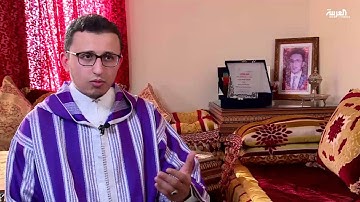 ورتل القران: القارئ المغربي عبدالسلام السباعي