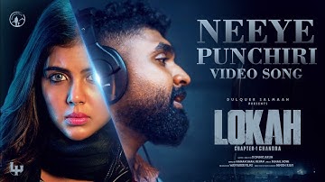 Neeye Punchiri | Video Song | Lokah | Hanan Sha | Jakes Bejoy | Kalyani | Naslen | Dominic | Nimish 