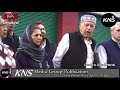 Peoples Alliance is the formal name for Gupkar Declaration :Farooq Abdullah