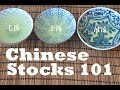 Three Chinese Stocks - Simple Home-style, Cantonese Superior, and Shandong Consommé