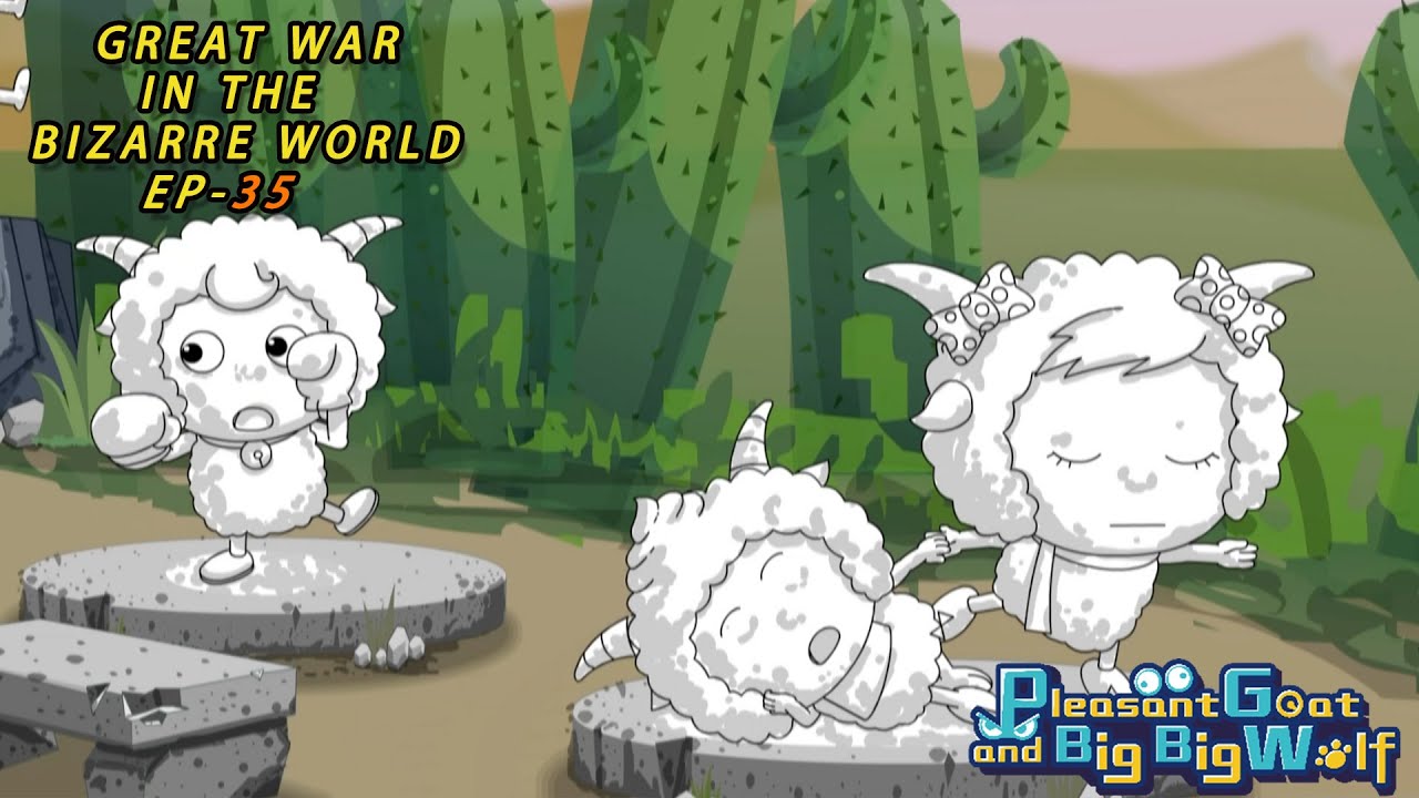 Great War in the Bizarre World | EP35 | Pleasant Goat and Big Big Wolf | kids’animation | for fun