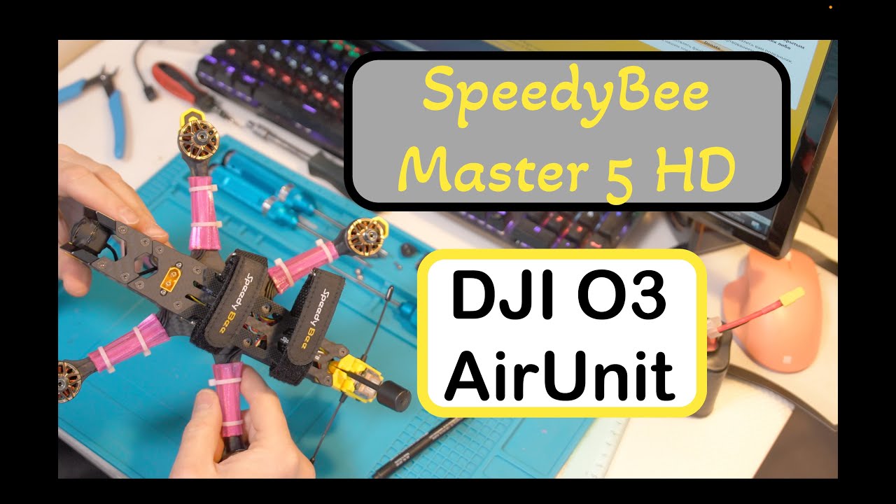 Speedybee master 5 v2. SPEEDYBEE Master 5 frame. Speedy Bee Master 5.