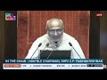ప్రజారాజధాని అమరావతికి చట్టబద్ధత| #FarmersFirst #Amaravati #AndhraPradesh #APCRDA #APThanksIndia