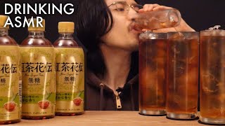 【嚥下音】コカ・コーラ社「紅茶花伝 無糖ストレートティー」をゴクゴク飲む音【ASMR】
