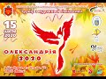 Парад нагородження гімнасток 2014-10 р.н.