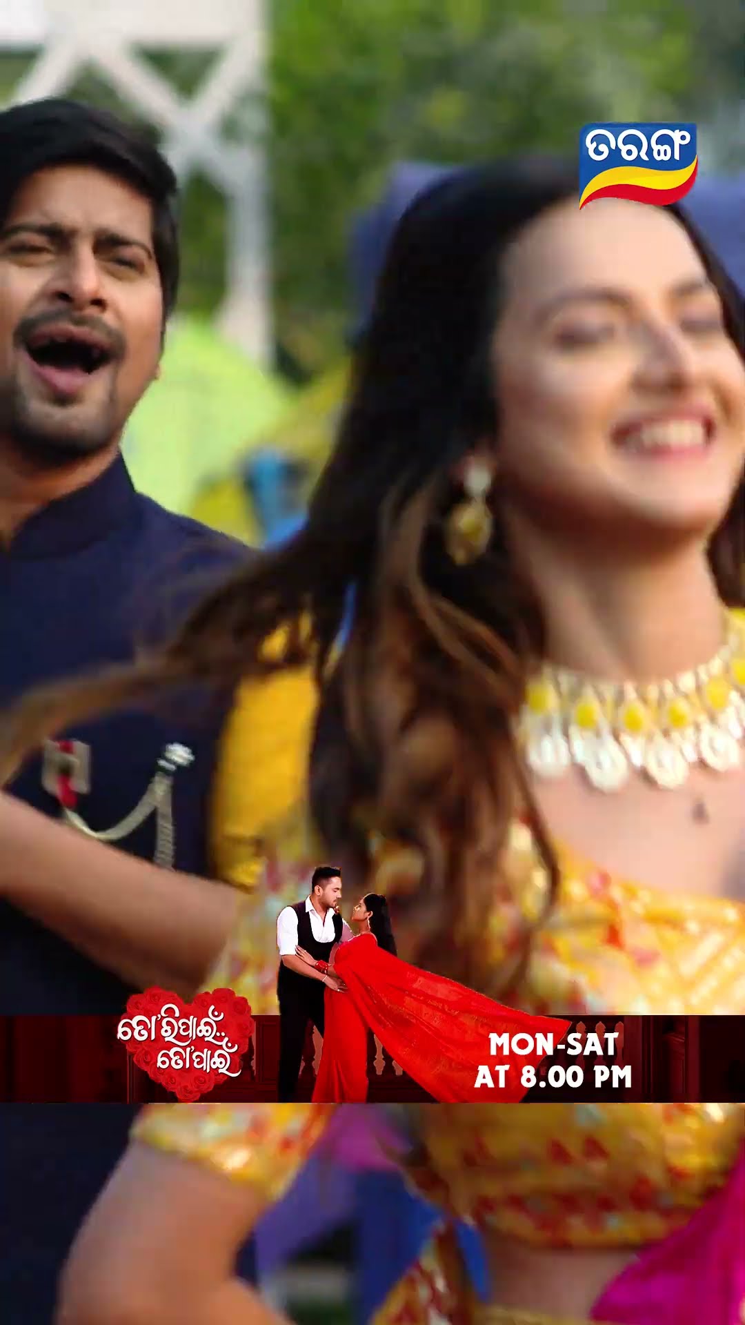Tori Pain To Pain | Shorts | TPTP@ 8.00PM | Odia Serial–Tarang TV