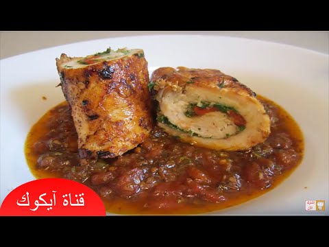 Chicken Stew Recipe | Chicken Stew Comfort Food | Healthy Chicken Stew | Easy Chicken Stew Recipe | . 