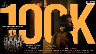 Midnight Blast | Malayalam Short Film | Jerin John | WestRay Productions
