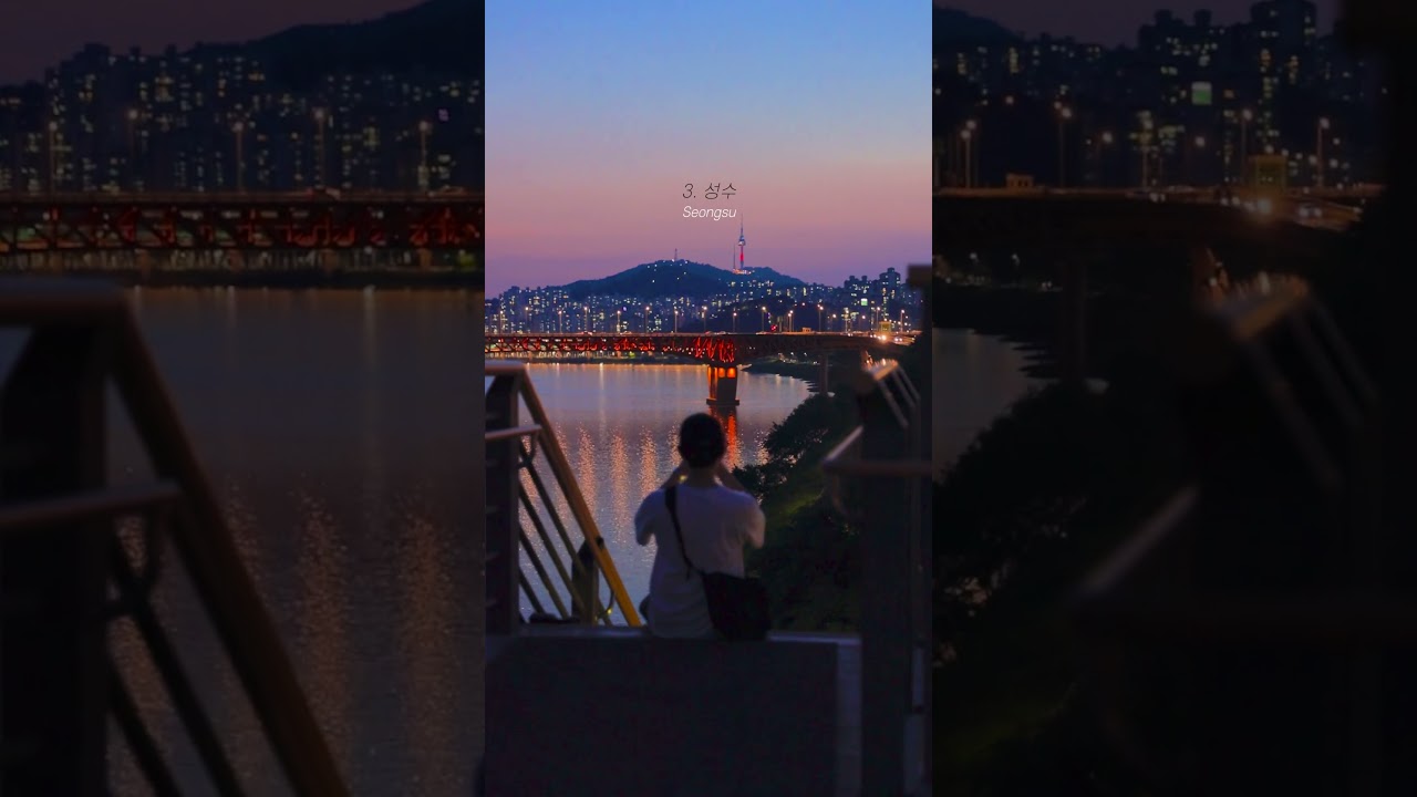 [Korea Travel - Seoul] A breathtaking view of Seoul’s sunset 🌇@byeonnoodle