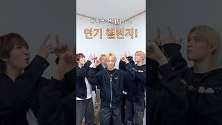 MONs 팬미팅 올거야?? #DXMON #다이몬