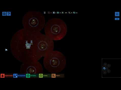 Battlevoid Sector Siege прохождение #2