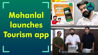 Kerala Tourism department launches mobile app for tourists screenshot 2