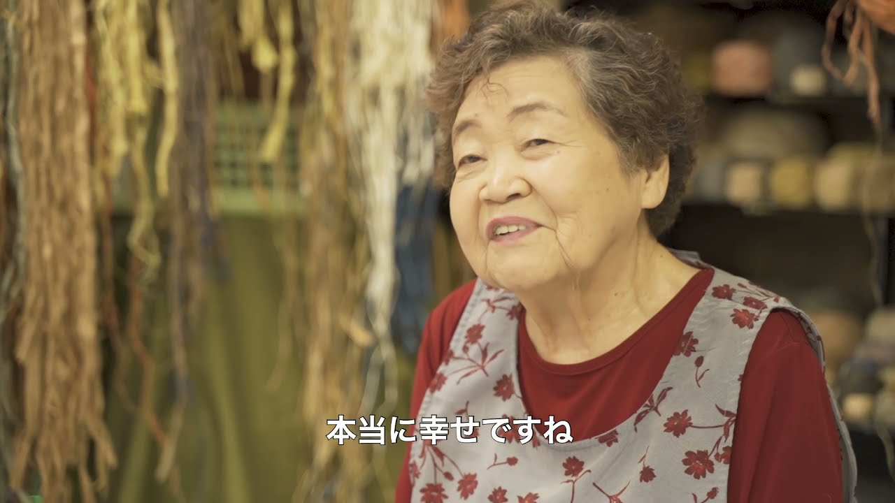 アイヌ工芸家・貝澤雪子さん（二風谷民芸組合） - YouTube