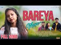 Bariyamon newsantali2022 full.jayatamurmu dj avinas