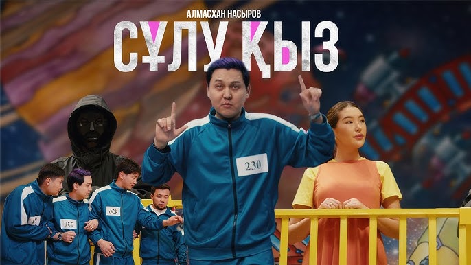 Үлкен, тәтті жопы бар порно көру Мені жалаңыз, қымбаттым.