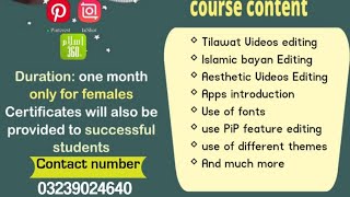 Advance Graphic designing #Inshot app# Lecture #1 trending #viral #Full course  screenshot 4