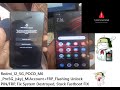 Redmi_12_5G_POCO_M6_Pro5G_(sky)_MiAccount+FRP_ Flashing Unlock PIN/FRP, Fix System Destroyed✅