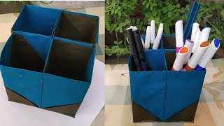 DIY Pen Holder from  Craft paper || Presented craft || DIY Pen Holder || miniaets&craftsbysuman   ||