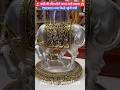 New Desgins Fancy Gold Necklace Set and Bridal jewellery Set Today Gold Rate News‼️ Aaj Ka Bhav