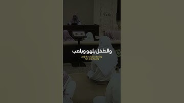 العاشق القارئ خالد العلمي #خالد_العلمي #ابن_القيم