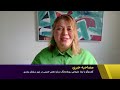 نقش خمینی در ترور سلمان رشدی
