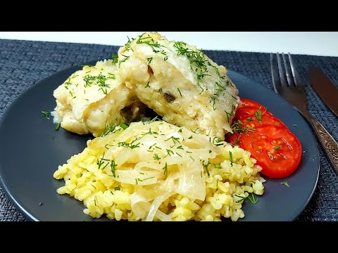 Простой и очень вкусный рецепт приготовления рыбы👍🏻Пикша в луковой заливке😋