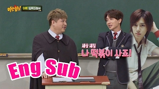 All of the women did everything for Heechul?!- 'Knowing Bros' Ep.62