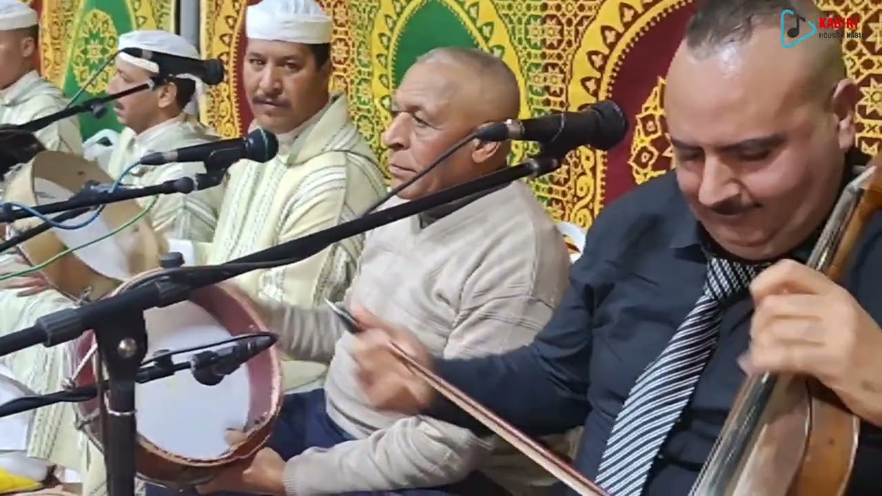 أوحدا أوحدا مع حسن الشواف /حوسى كبيري/ أوسيدي/ والمجموعة