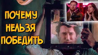 Почему НЕЛЬЗЯ ПОБЕДИТЬ ловушки из фильма Пила 5 (КАК ПОБЕДИТЬ) | РЕАКЦИЯ на Звездного Капитана