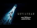 Jerry goldsmith leviathan theme extended by gilles nuytens