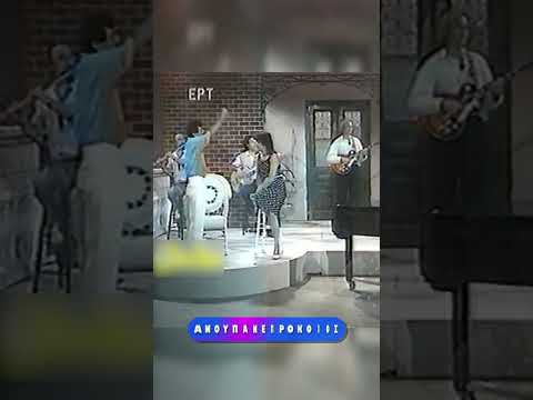 Κυριάκος Μητσοτάκης -