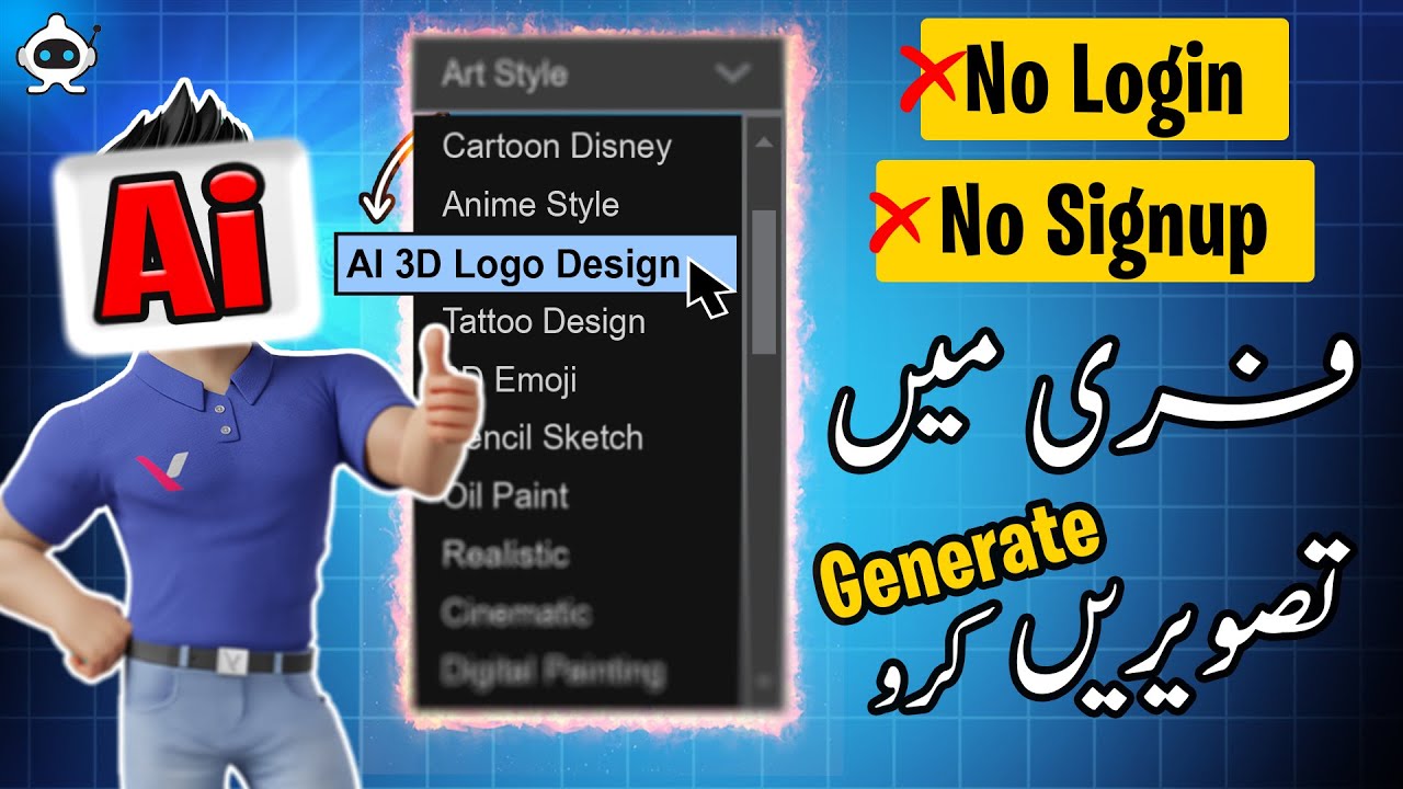 Free Unlimited Ai Image Generator NO Signup No Login Text To Image Ai ...